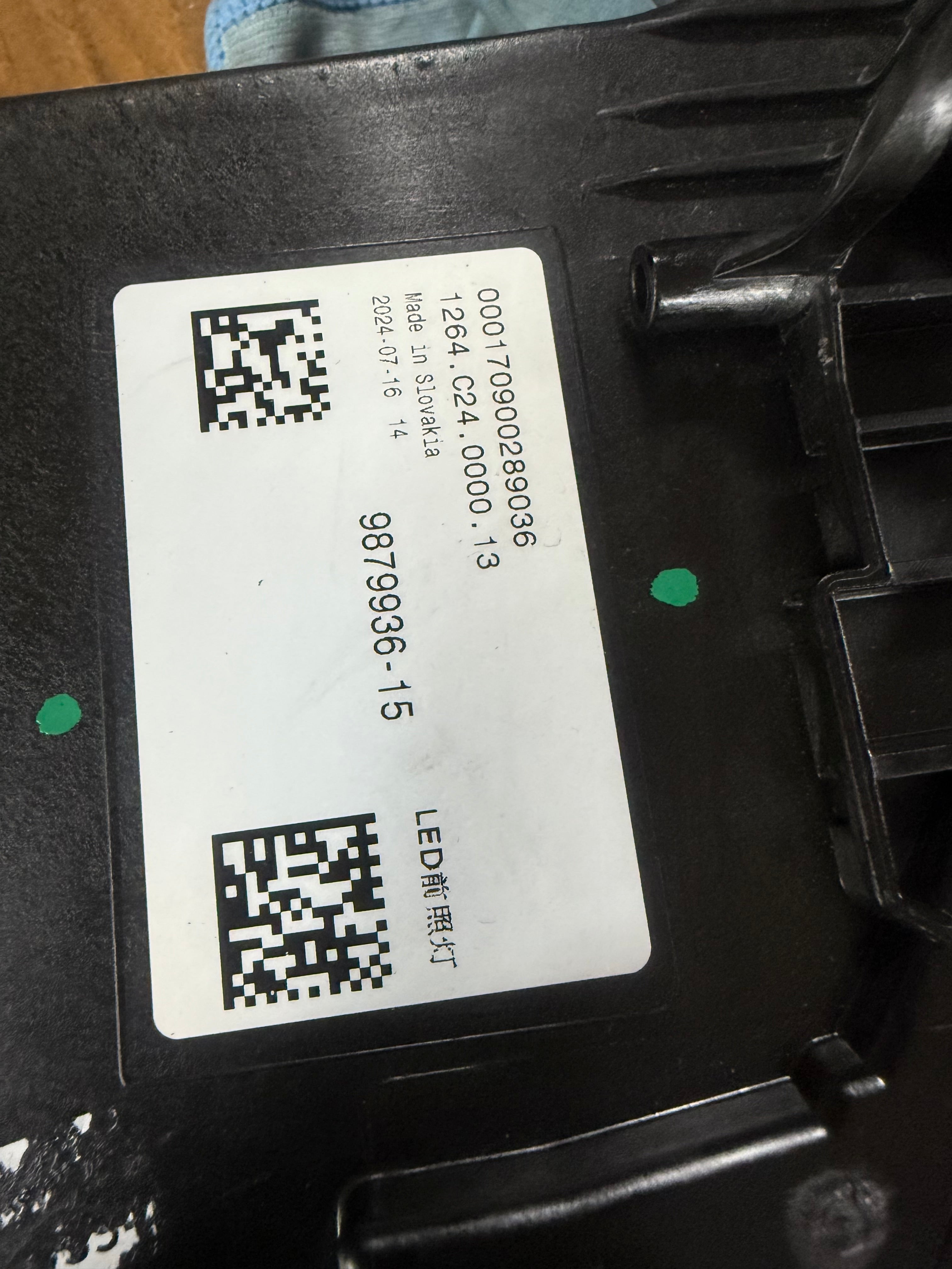 BMW 7 G70 Headlight Full LED Right (2023-2026) 9879936-15