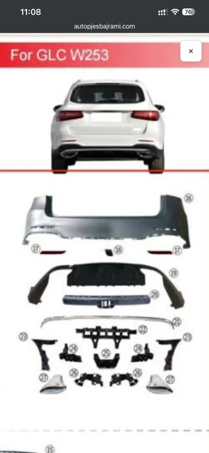 GLC Class X253 Rear Bumper AMG Line (2016-2019)