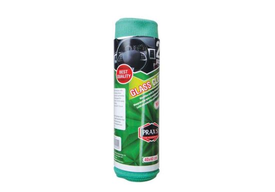 PRAXIS MICROFIBER TOWEL 40X40CM 2PCS