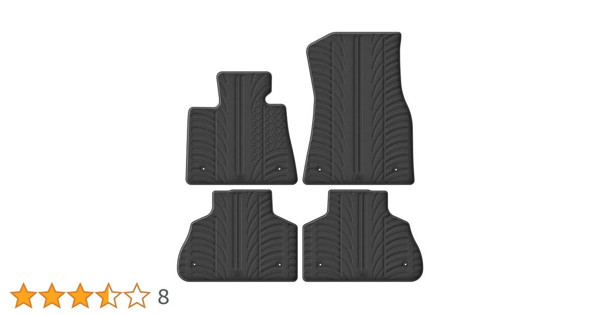 BMW X5 G05 Floor Mats (2018+)