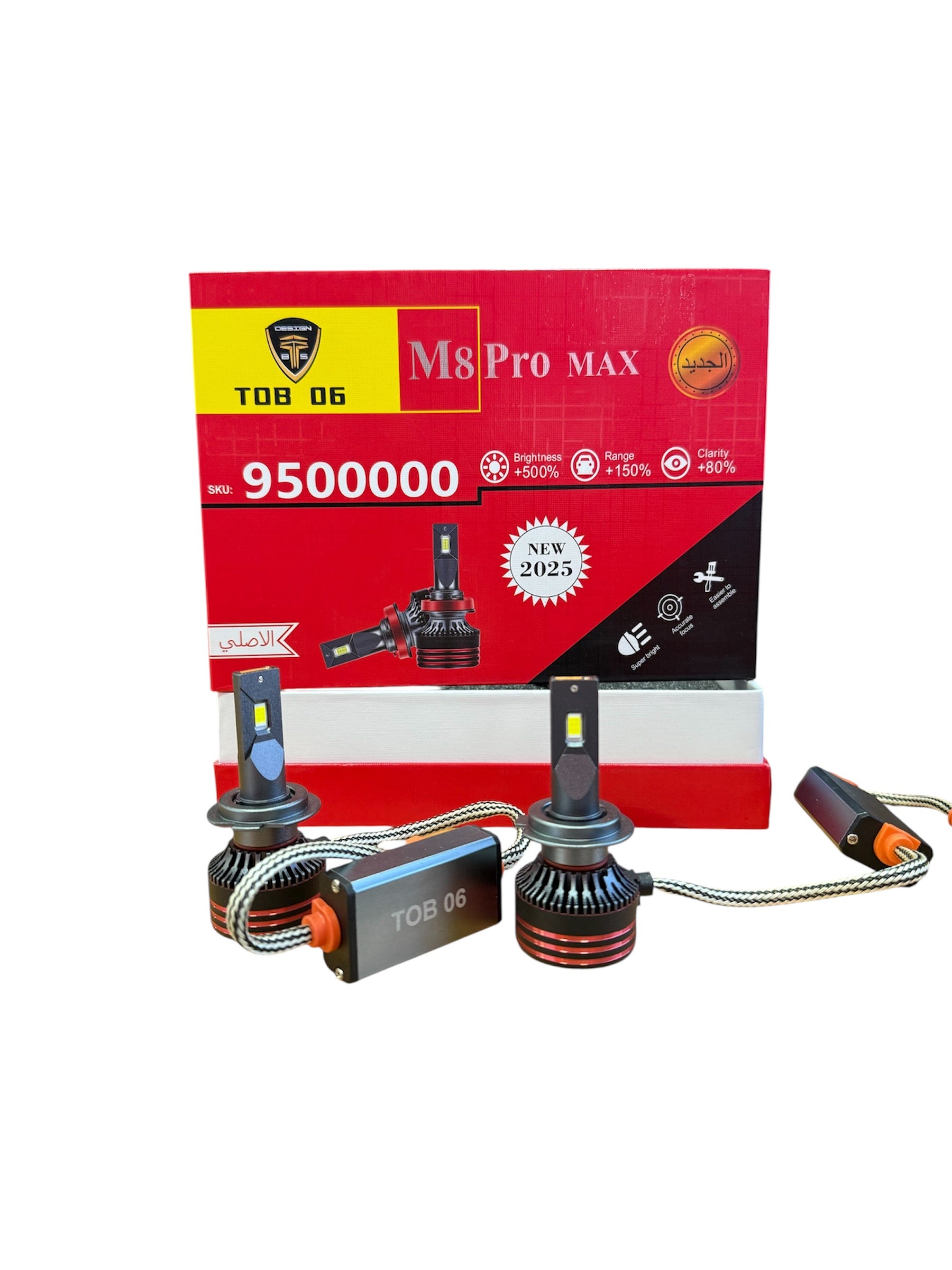 Conpex H7 M8 PRO MAX