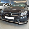 C Class W205 BRABUS Front Lip (2014-2018)